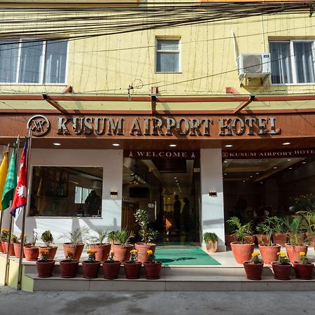 Kusum Airport Hotel 카트만두 외부 사진