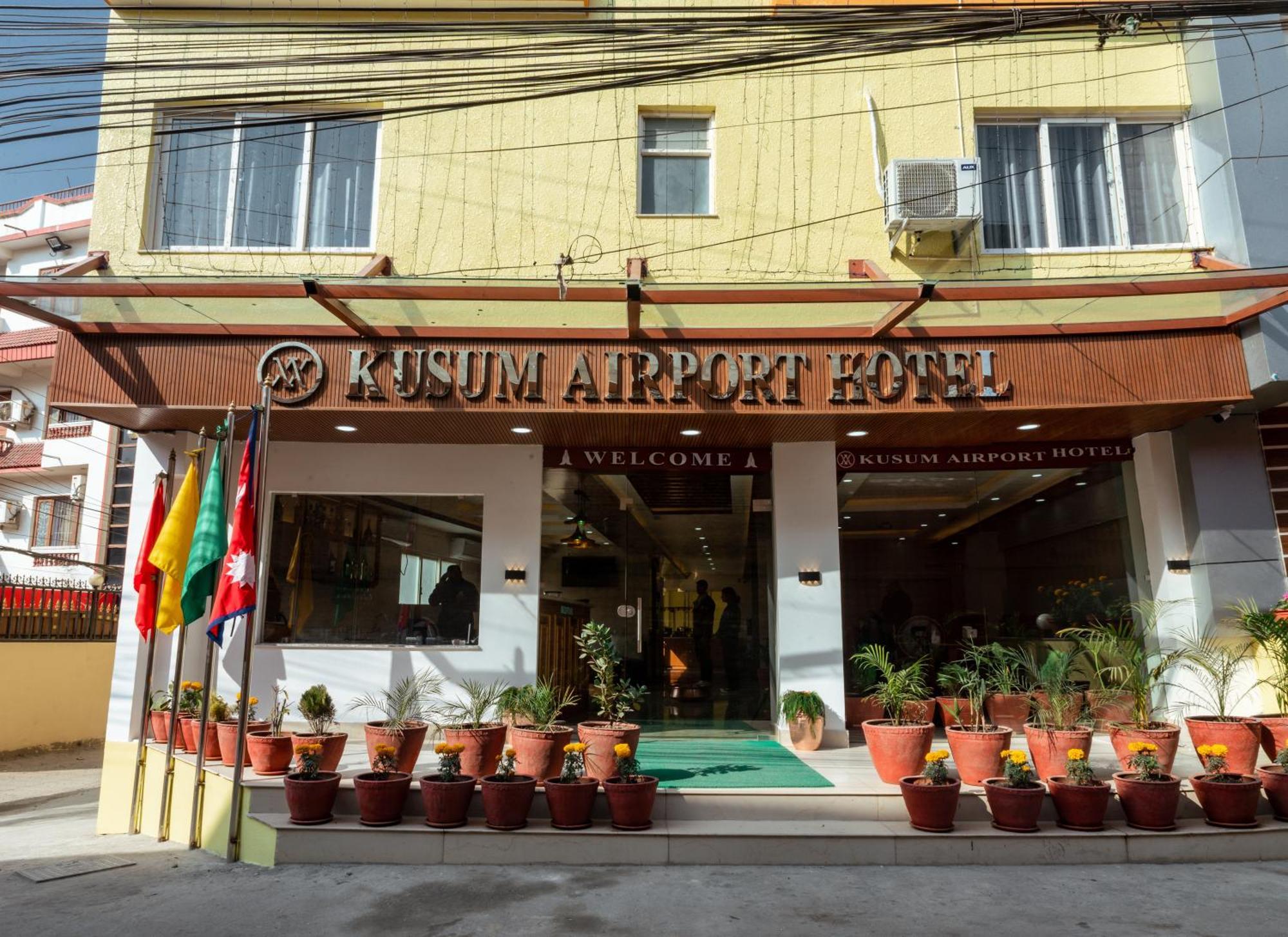 Kusum Airport Hotel 카트만두 외부 사진
